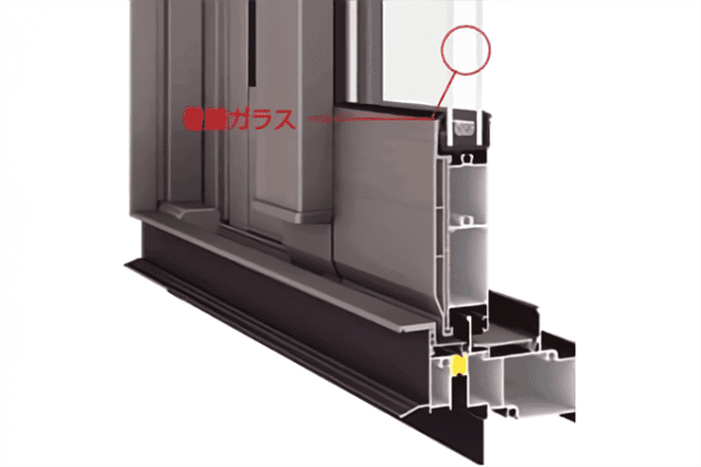 断熱・防露サッシ